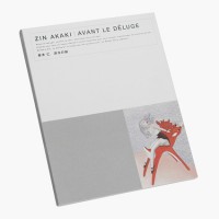 Zin Akaki / Avant Le Déluge